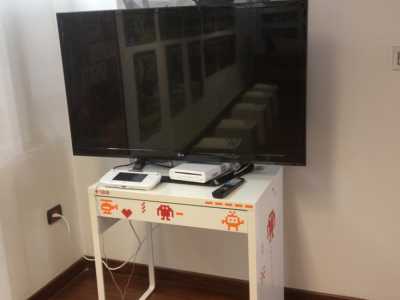 Area Kids con wii game